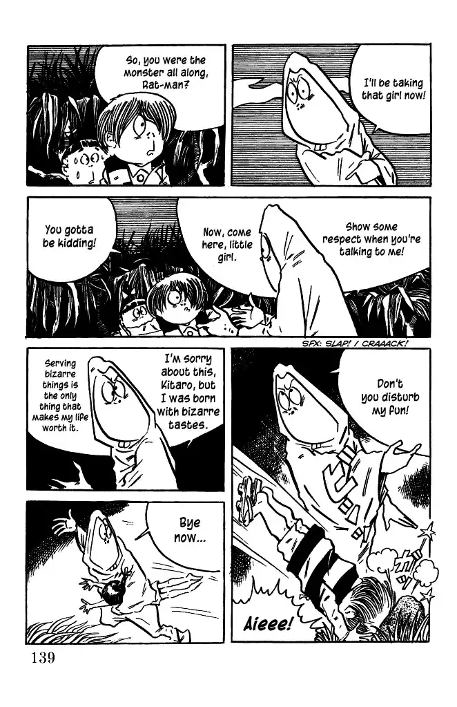 Gegege no Kitaro Chapter 22 11